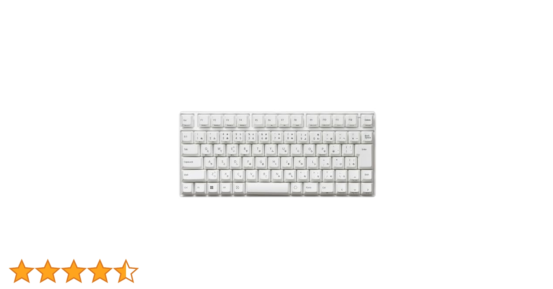 REALFORCE RC1 ホワイト 日本語配列 キー荷重 30g レスト付き Amazon.co.jp: REALFORCE RC1 キーボード 70% ホワイト 日本語